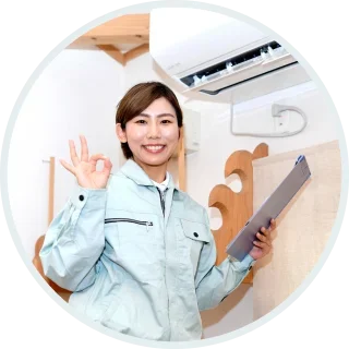 業者のイメージ