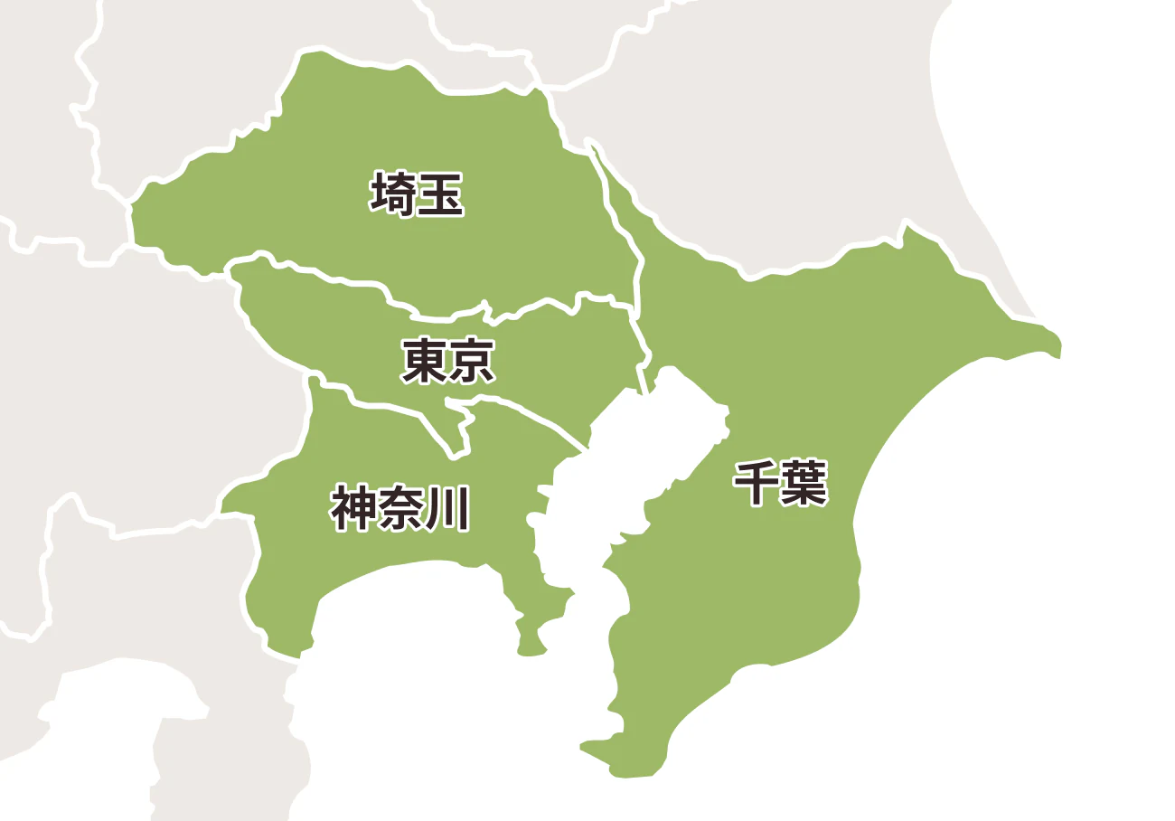 一都三県の地図