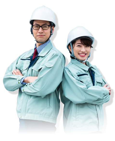 作業員